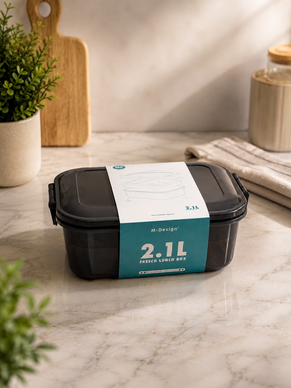 2.1L FRESCO LUNCH BOX - BLACK