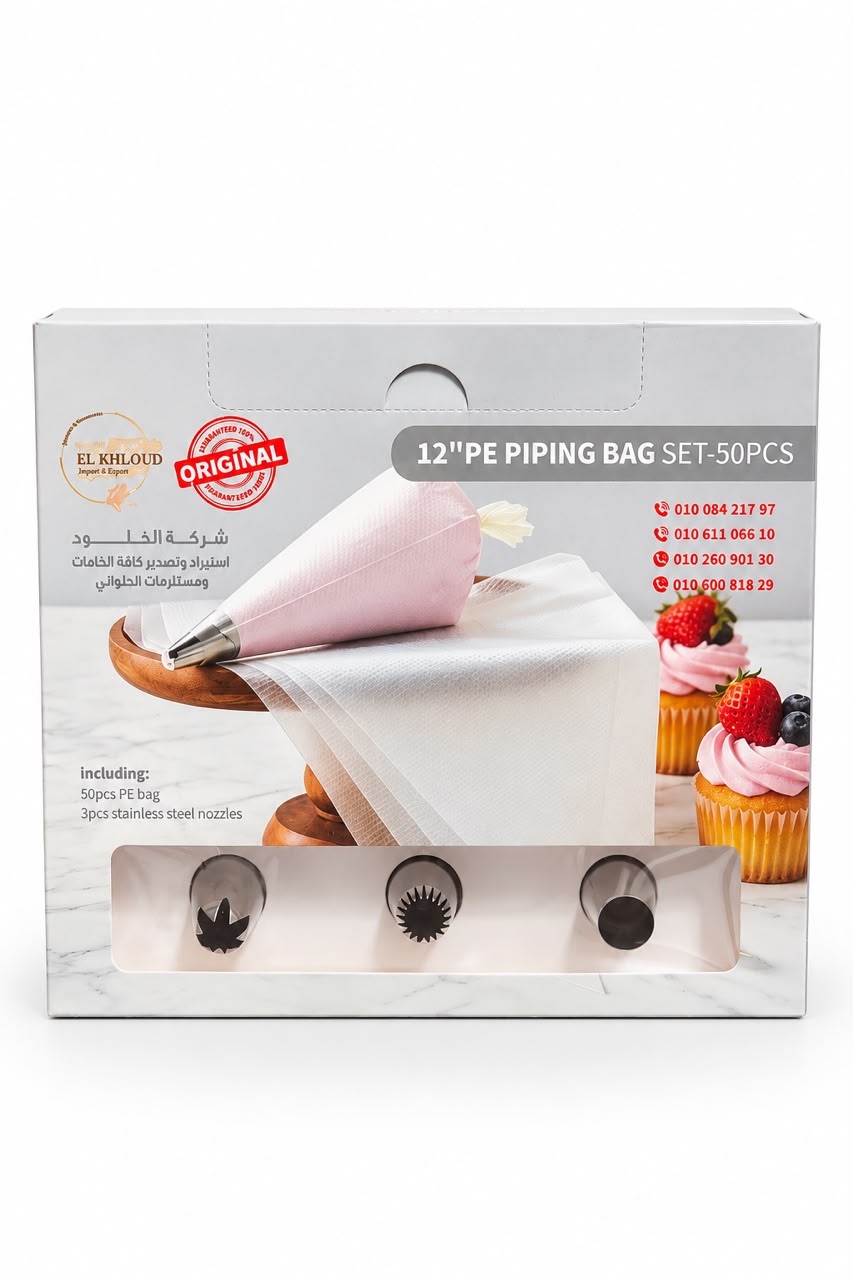 50-PIECE PIPING BAG SET
